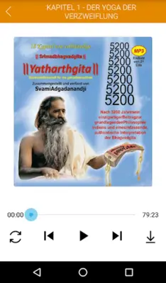 Yatharth Geeta (German) - Srim android App screenshot 4